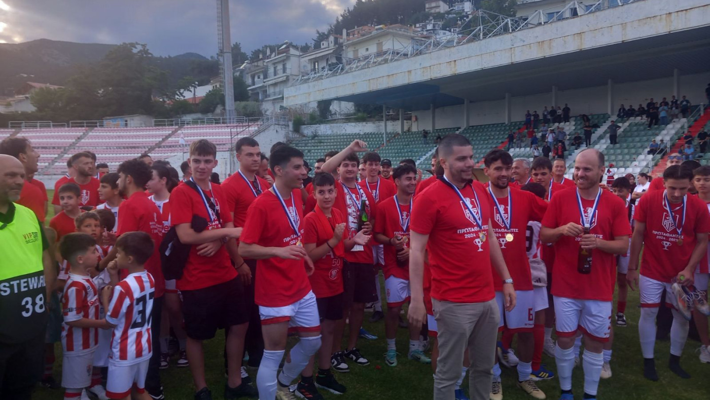 Επιστρέφει στις εθνικές κατηγορίες ο ΑΟ Ξάνθης - Φωτορεπορτάζ