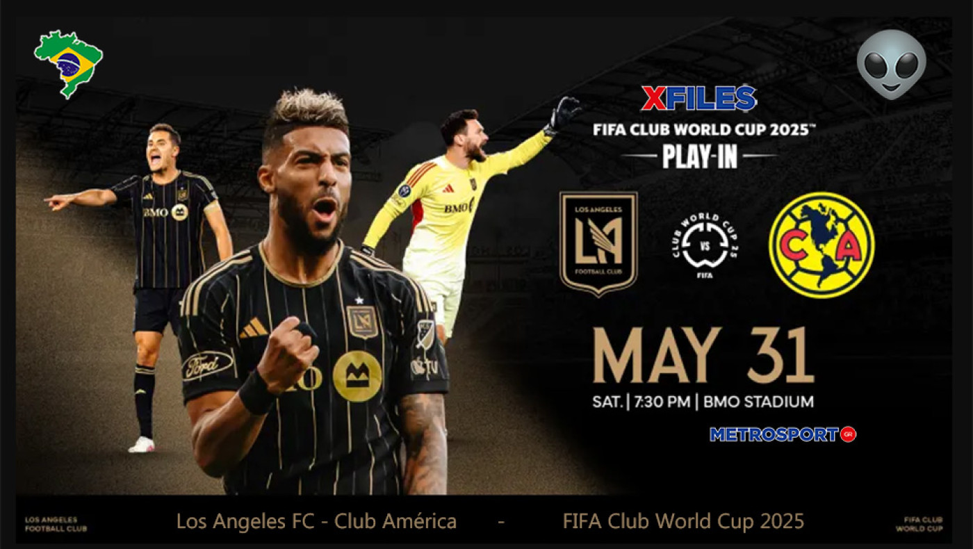 «X-Files» : Τα ταμεία της Σκάλυ… επτά, επομένως, συνεχίζει : I want to believe you, darling Club América…