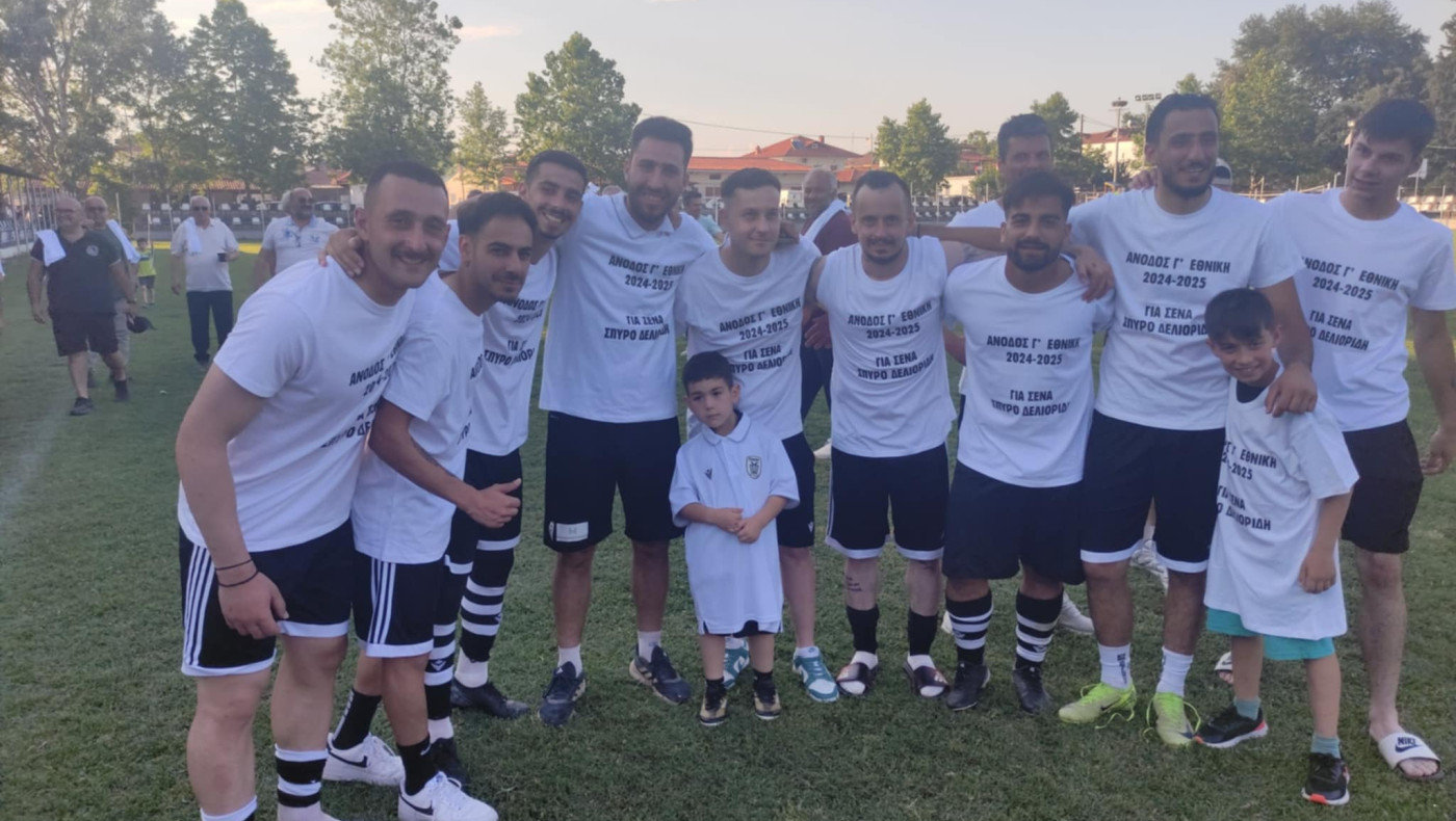 Πανηγυρίζει την άνοδο ο ΠΑΟΚ Δυτικού - Φωτορεπορτάζ