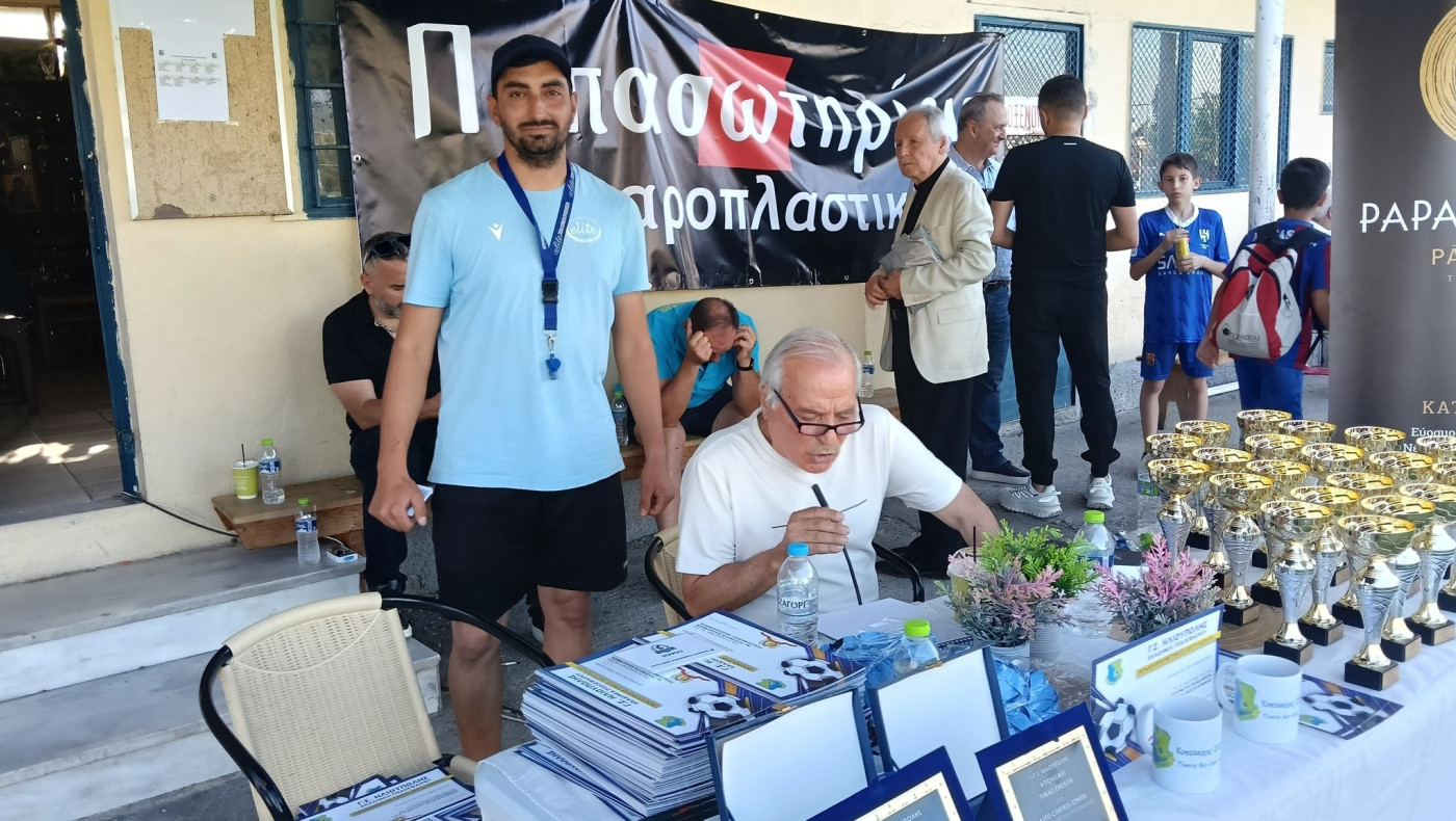 Πετυχημένο το τουρνουά της Ηλιούπολης - Φωτορεπορτάζ