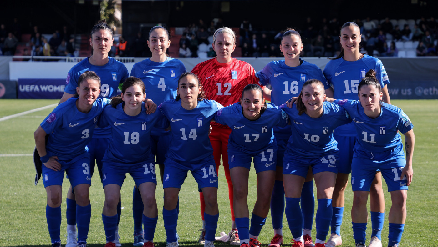 Ελλάδα - Τουρκία (Nations League Γυναικών)