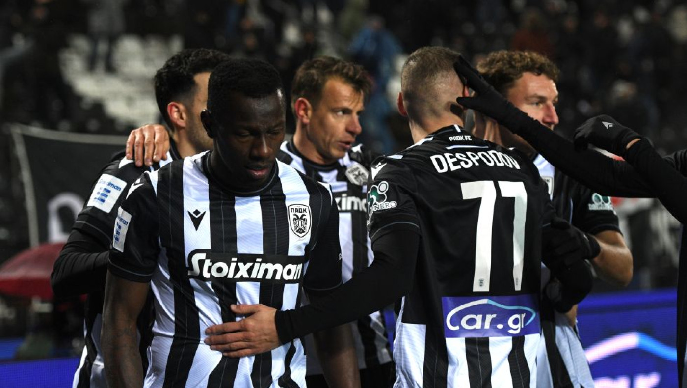 Αν η χρονοκάψουλα έδειχνε 16 Ιουνίου