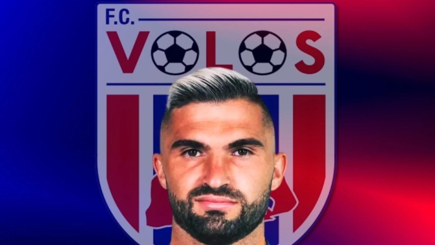 Βόλος: Συμφώνησε με Σόρια για δύο χρόνια