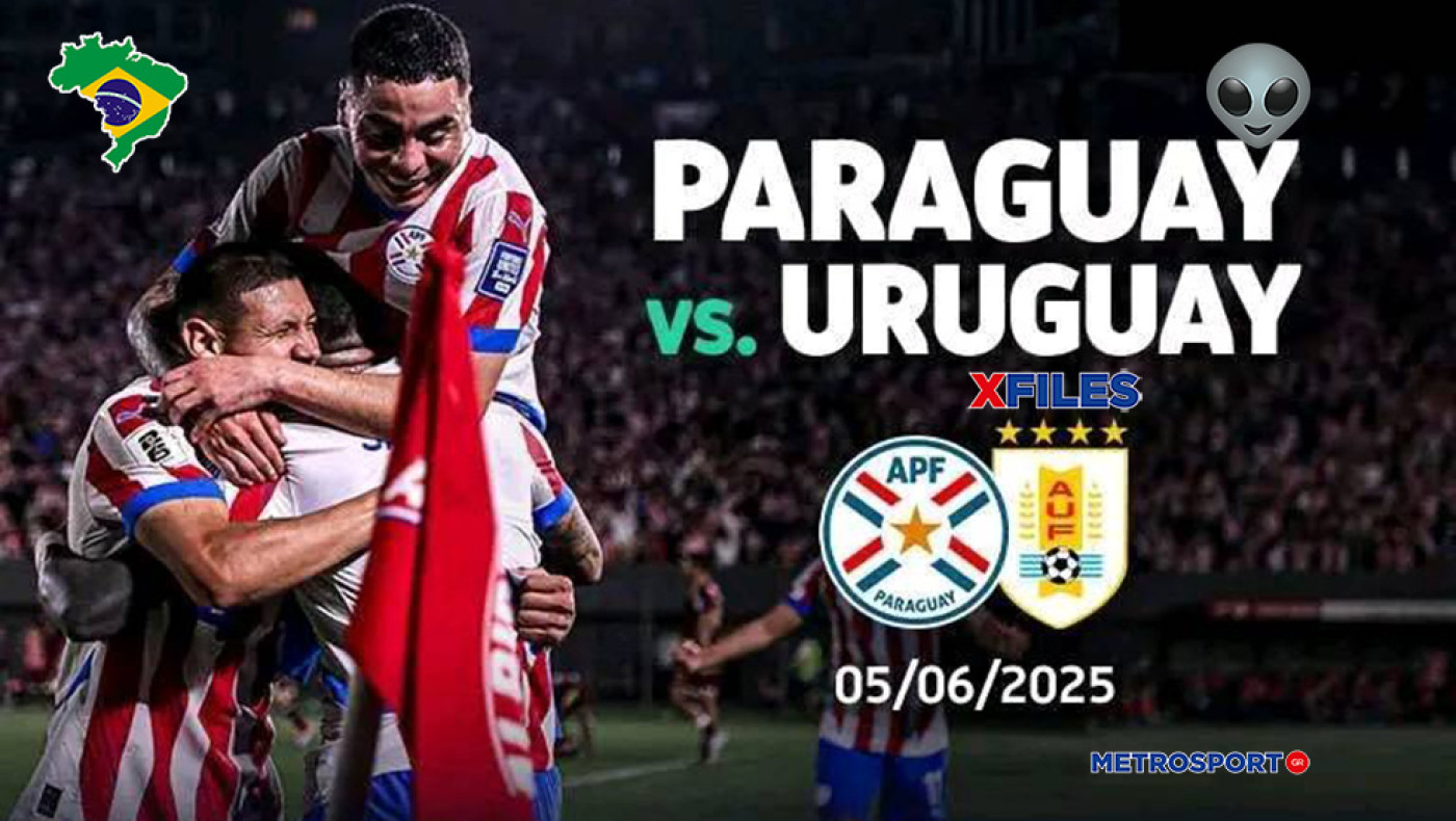 «X-Files» : Ο Μόλντερ συνεχίζει ακάθεκτος : I want to believe you, darling Paraguay…