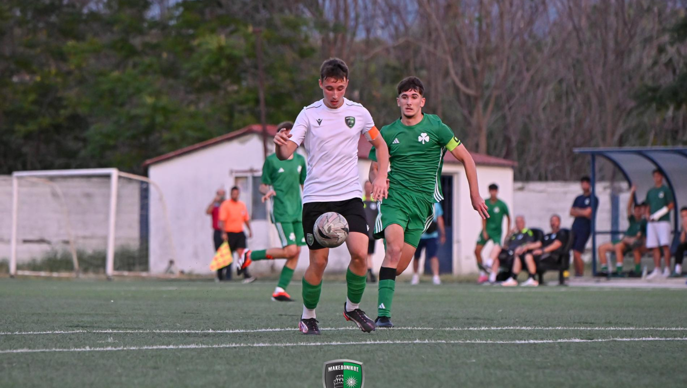 Καθάρισε ο Αργυρίου για τον Μακεδονικό, που επικράτησε του Παναθηναϊκού Θ. Κ17- Φωτορεπορτάζ