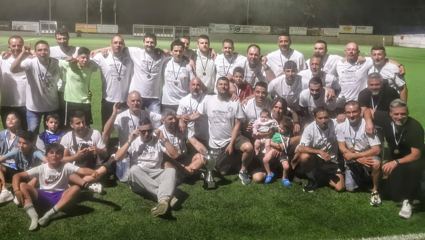 Ο χορός της ΑΕ Φιλύρου  το Σάββατο 14/6 και η βράβευση των παλαίμαχων - φωτορεπορτάζ