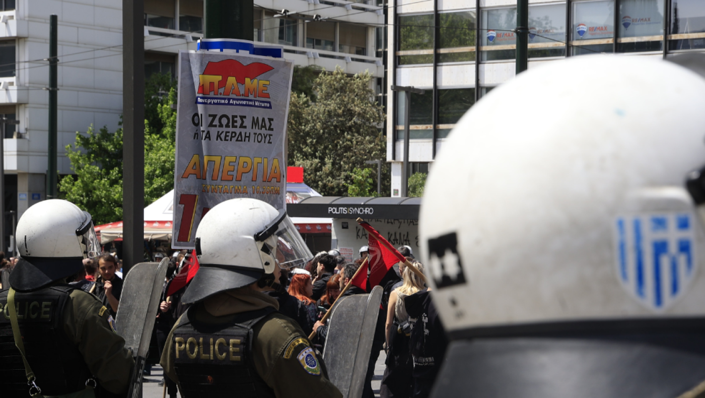 ΜΑΤατζής εύχεται το Ισραήλ να είχε βυθίσει το Madleen!