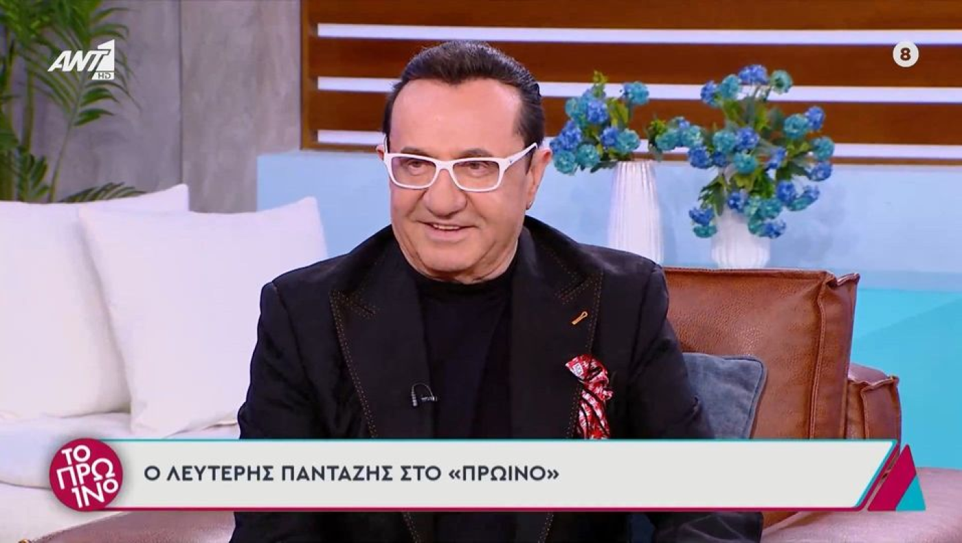 Ποια είναι η Ρωσίδα σύντροφος του Λευτέρη Πανταζή