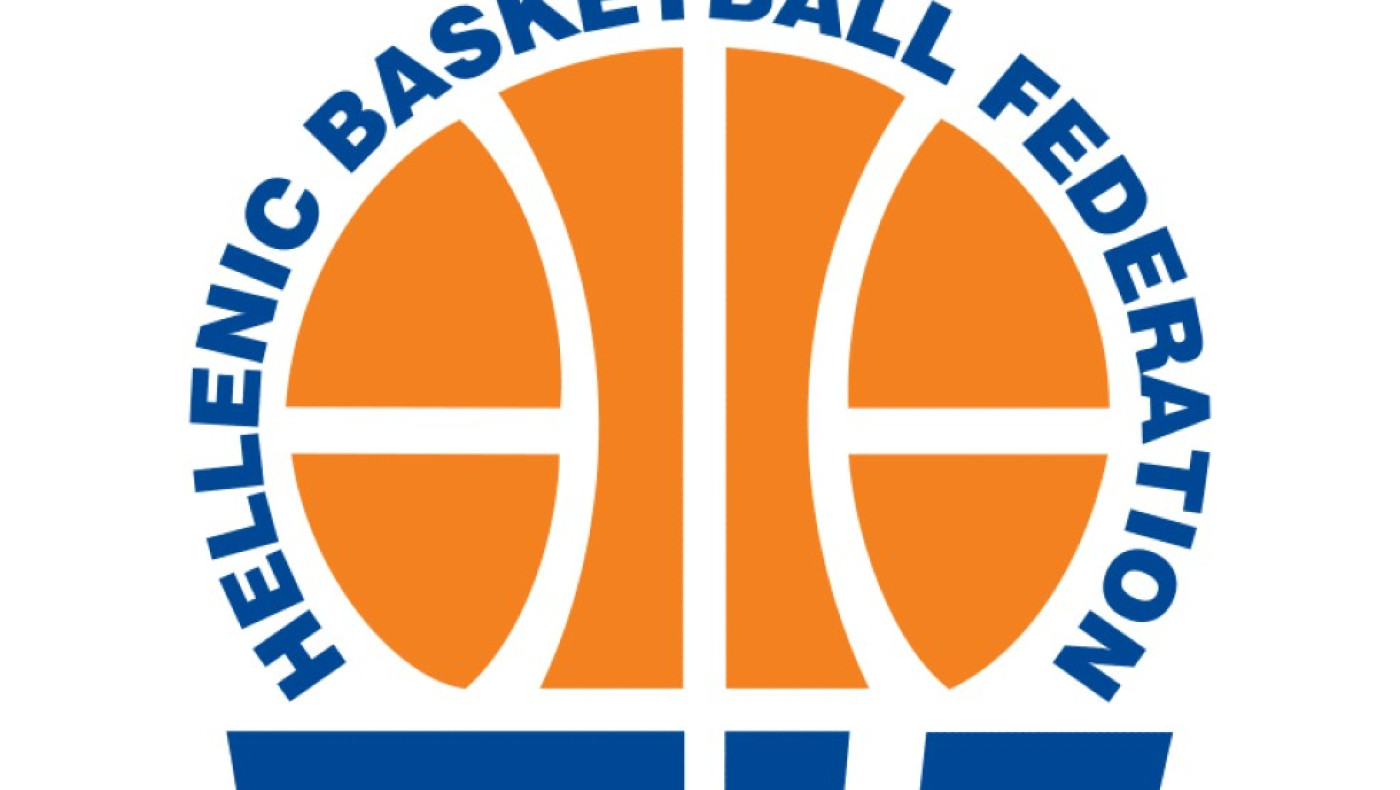 Μπάσκετ: Πότε θα γίνει η κλήρωση για τα εθνικά πρωταθλήματα