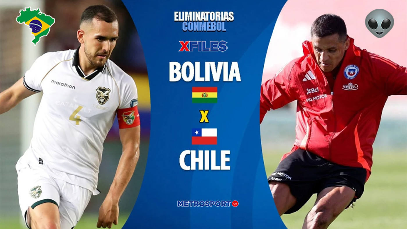 «X-Files» : Επτά ταμεία, καλό κέρδος και ο Βραζιλιάνος μας συνεχίζει : I want to believe you, darling Bolivia…