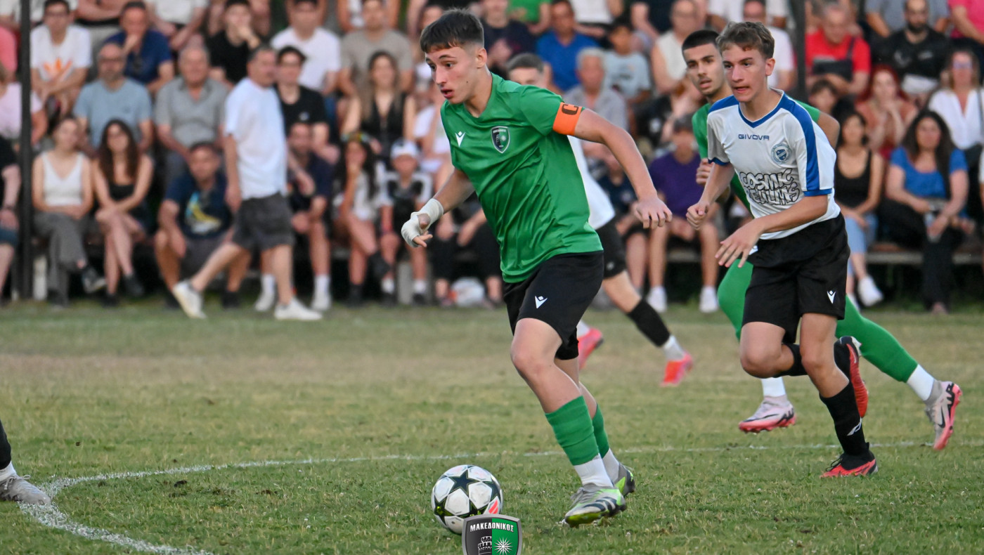 Στα χέρια του Μακεδονικού και η κούπα της Κ17 της ΕΠΣΜ - Φωτορεπορτάζ