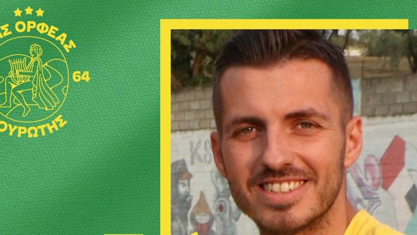Ορφέας Σουρωτής: Ανανέωση συνεργασίας με τον Γιάννη Φλώρο