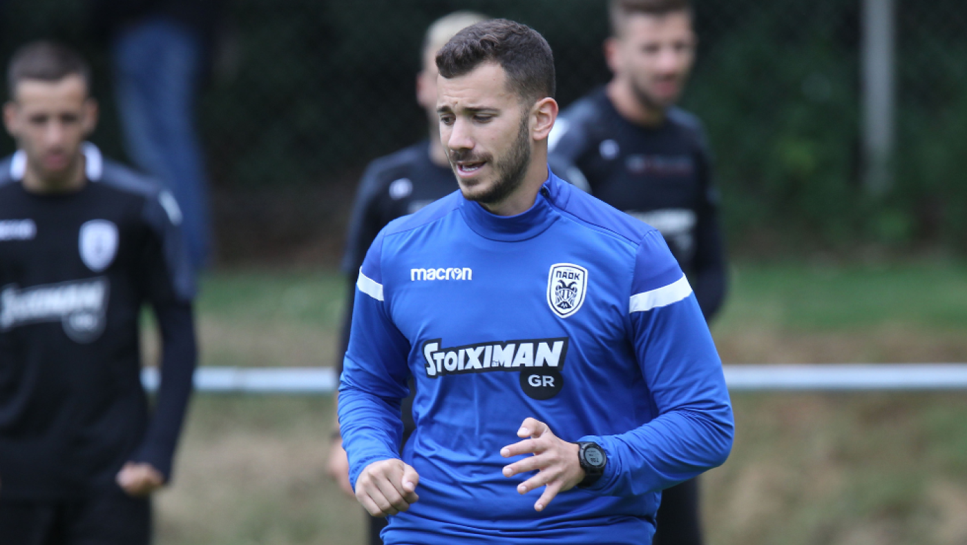 ΠΑΟΚ: Έγινε πατέρας ο Γιώργος Τσονάκας!