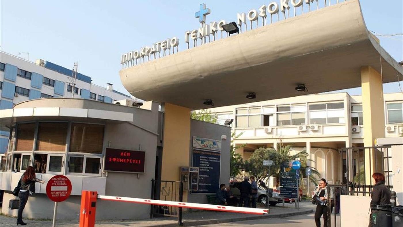 Χαλκιδική: Πέθανε η αστυνομικός που παρασύρθηκε ενώ προσπάθησε να σταματήσει καυγά