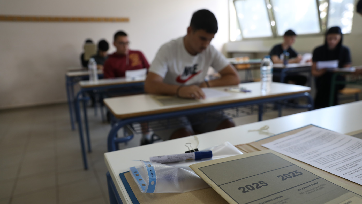 Πανελλαδικές 2025: Πότε ανακοινώνονται τα αποτελέσματα