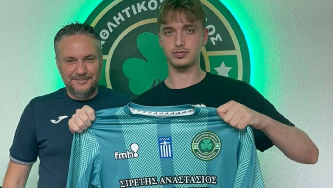 Νέα μεταγραφική προσθήκη για τον ΑΟΚ Αγίου Αθανασίου-Πήρε Μαγγούφη