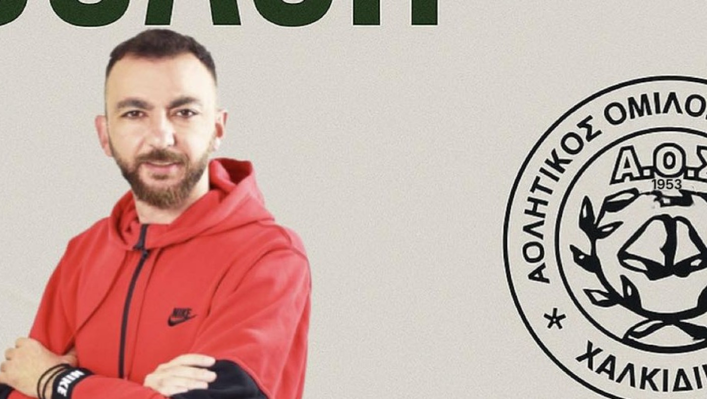 Ο Τζόλας στον ΑΟ Σημάντρων