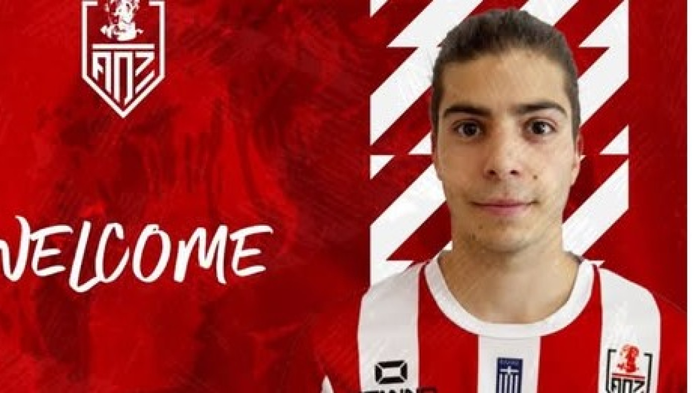 Η πρώτη μεταγραφή του ΑΟ Ξάνθης