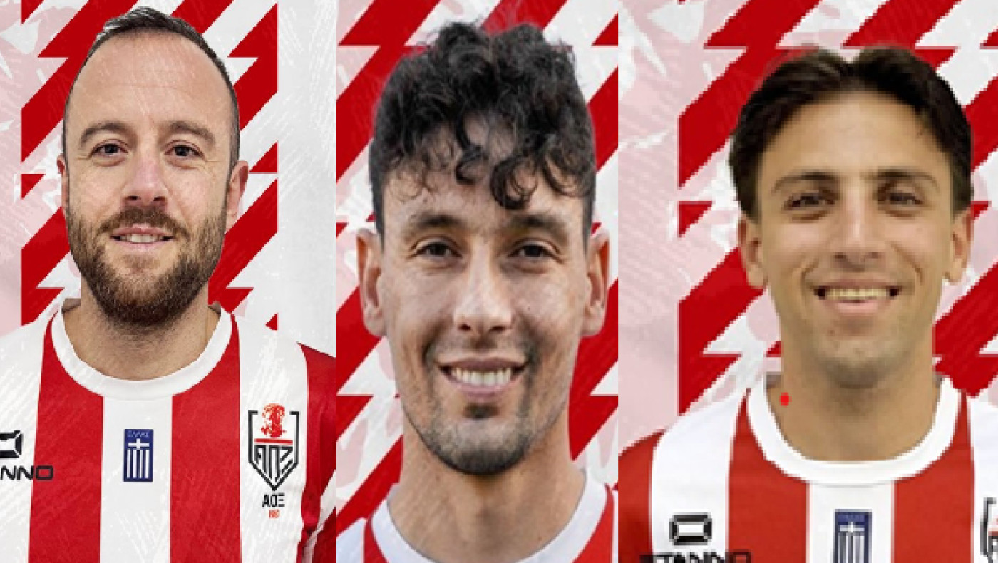 ΑΟ Ξάνθης: Ανανέωση συνεργασίας με Ορφανίδη - Οι κάρτες διαρκείας στη διάθεση των φιλάθλων