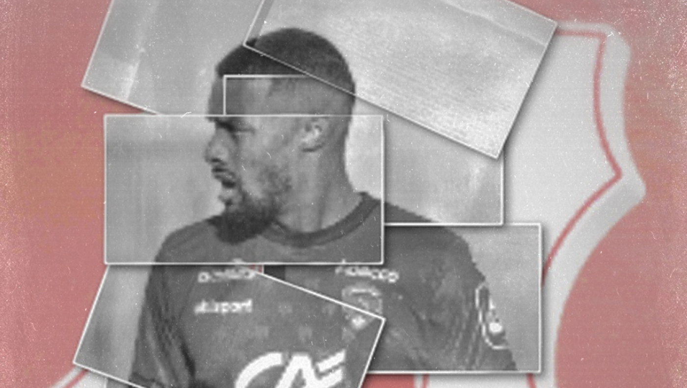 Ο Πανσερραϊκός απέκτησε τον Γιοέλ Αρμουγκόμ