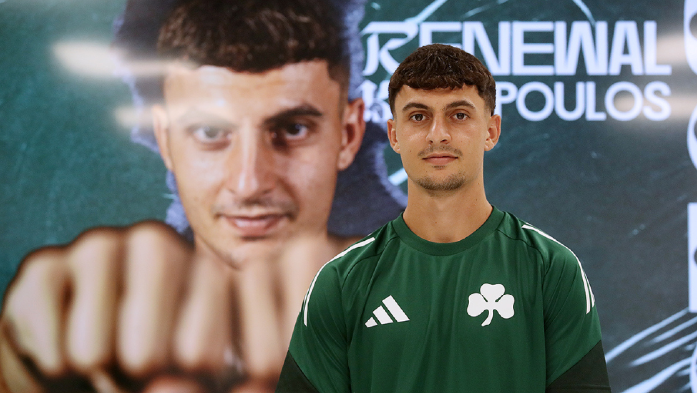 Γιώργος Κυριόπουλος - Παναθηναϊκός: Επέκταση συμβολαίου στον 21χρονο χαφ