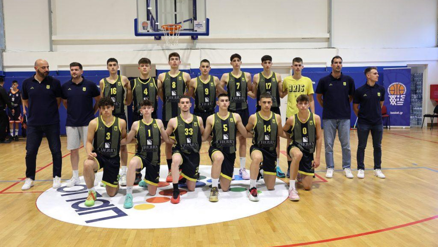 Πανελλήνιο Πρωτάθλημα Παίδων: Τι ώρα είναι ο τελικός Άρης-Ολυμπιακός