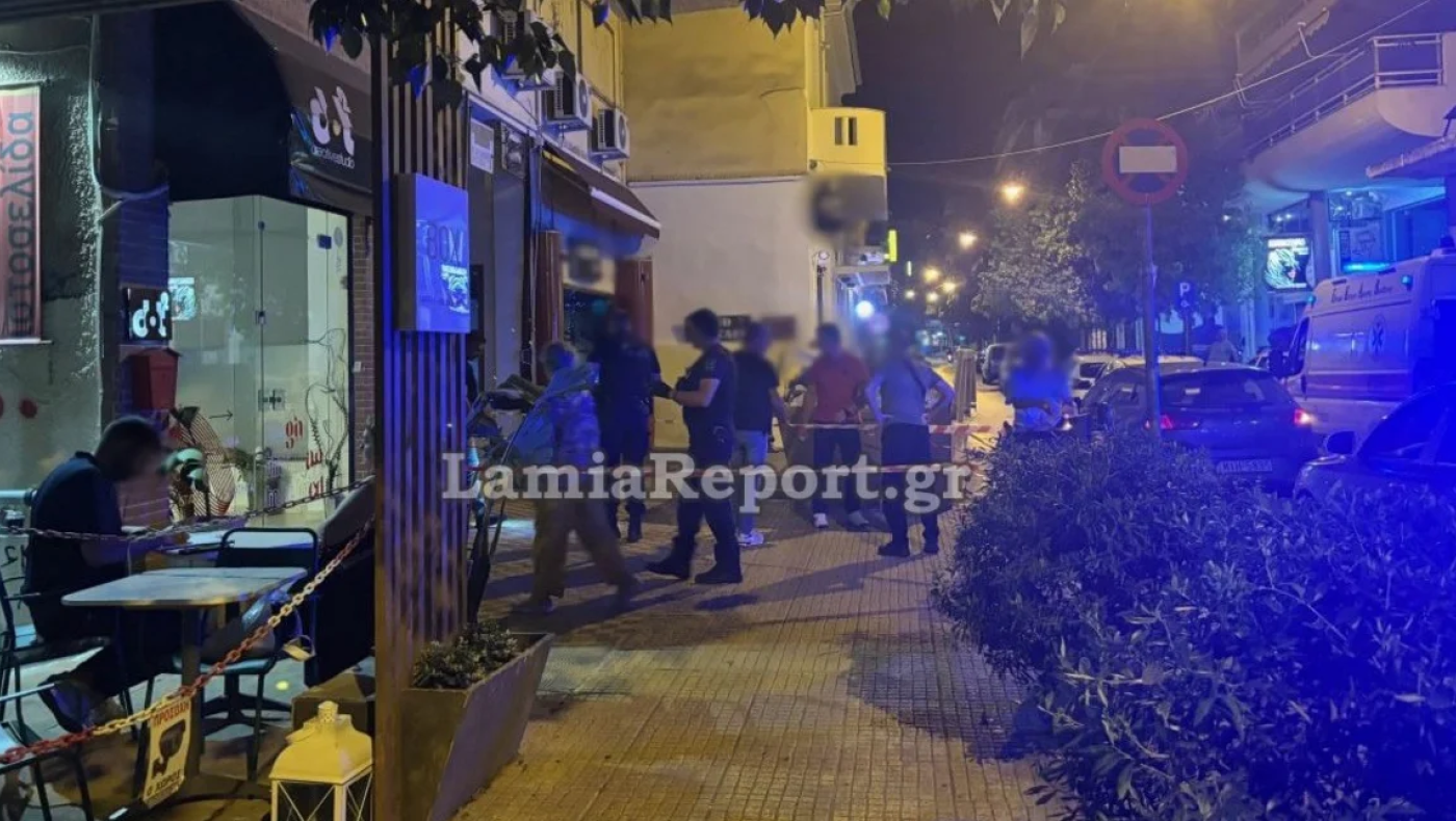 Λαμία: «Καλά του έκανα», ομολόγησε ο 42χρονος που προσήχθη