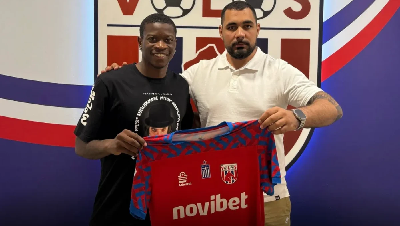 Βόλος: Ανακοίνωσε την απόκτηση του Νούριο Φορτούνα