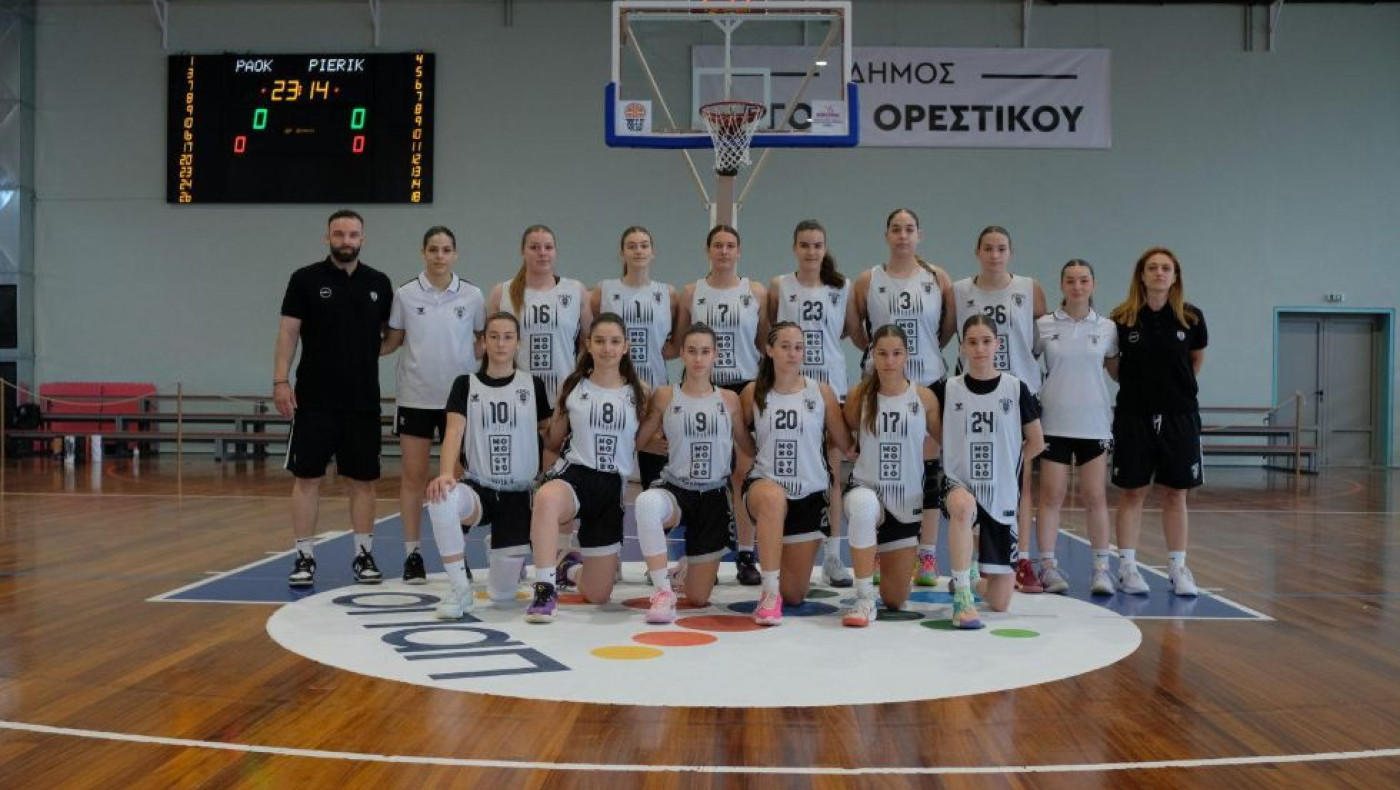 Μπάσκετ κορασίδων: Πάλεψαν τα κορίτσια του ΠΑΟΚ, έχασαν το τρόπαιο στις λεπτομέρειες