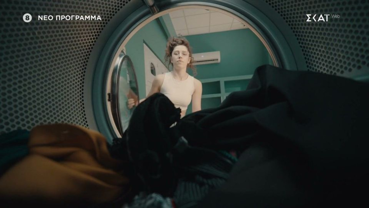 ΣΚΑΪ: Το «Πλυντήριο» της Νεφέλης Μεγκ έρχεται για να... καθαρίσει