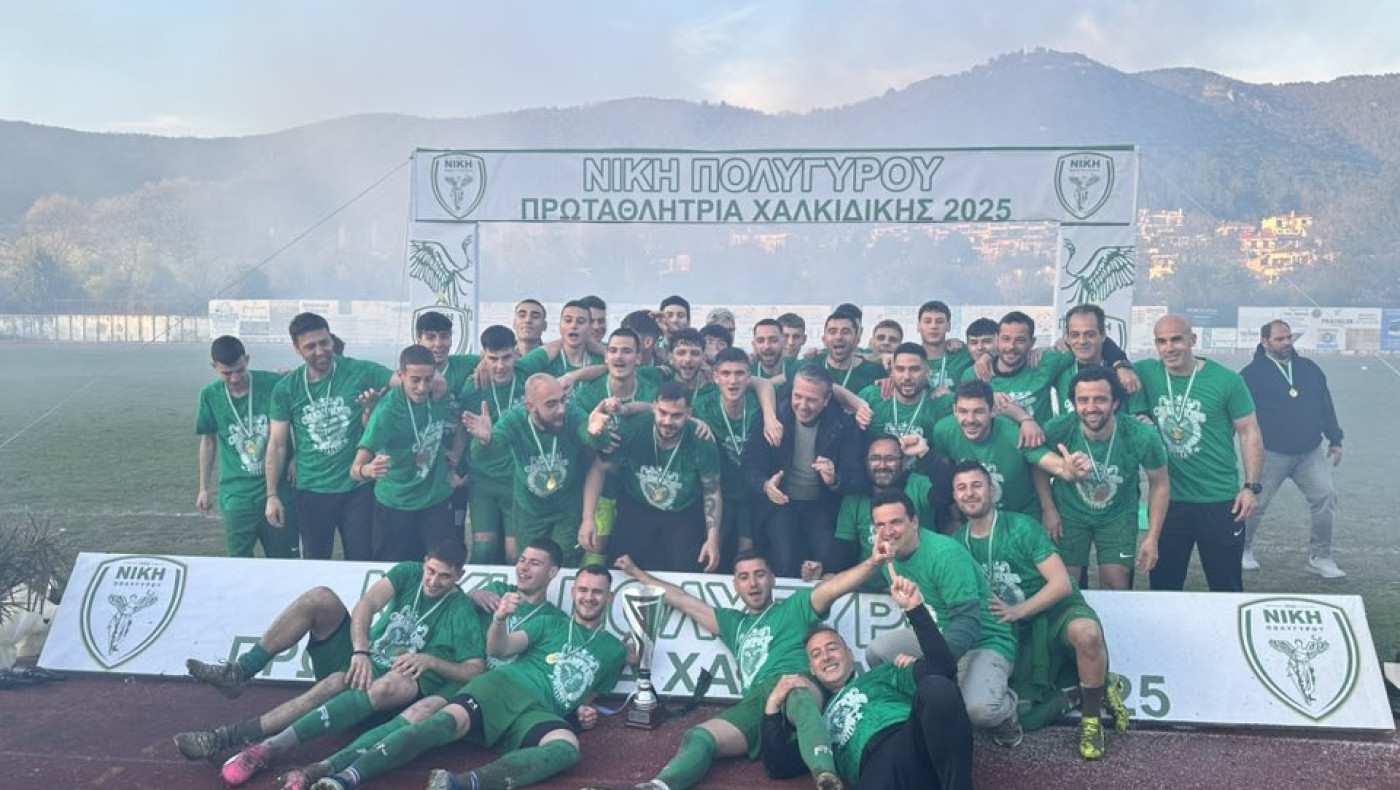 «Χώρισαν» Νίκη Πολυγύρου και Αγγελής – Το πλάνο για τη νέα χρονιά