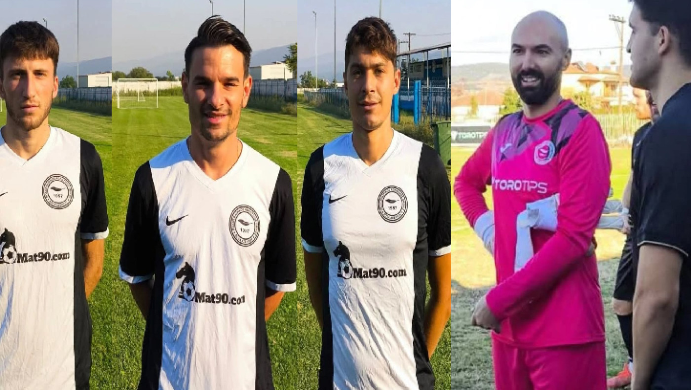 Η Δόξα Ασσήρου ευχαριστεί