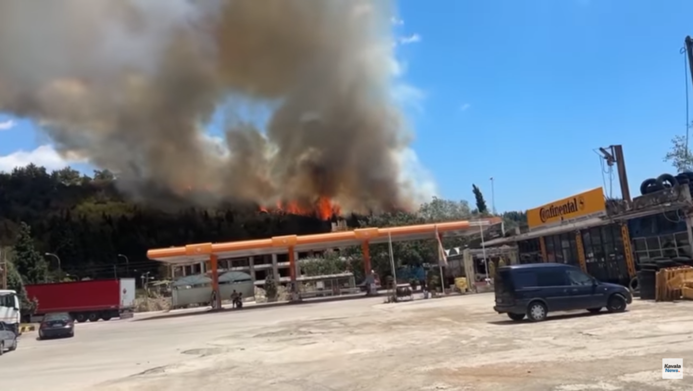 Φωτιά σε περιαστικό δάσος στην Καβάλα-Ισχυροί άνεμοι στην περιοχή