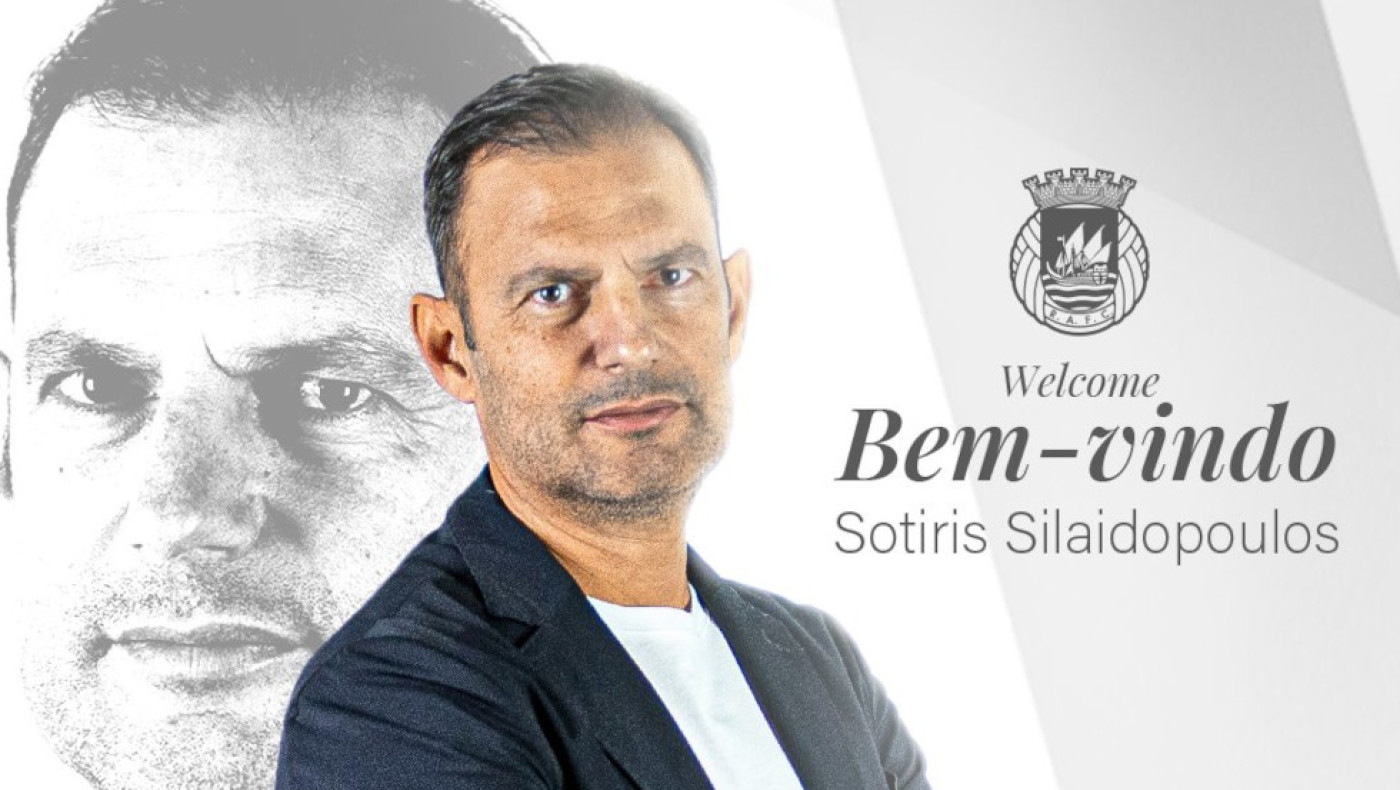 Επίσημο: Η Ρίο Άβε ανακοίνωσε τον Συλαϊδόπουλο