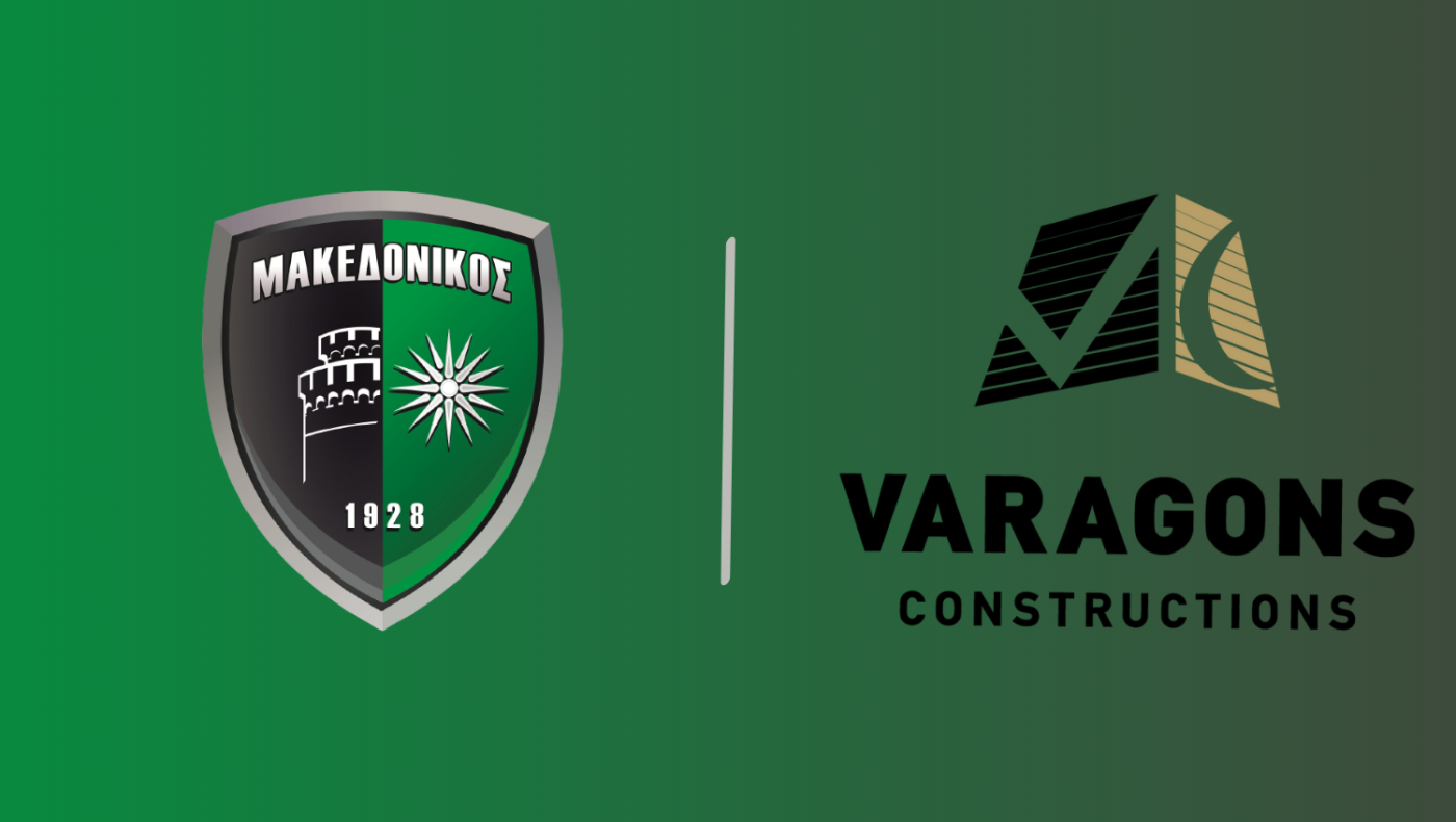 Bασικός χορηγός στη φανέλα του Μακεδονικού η Varagons
