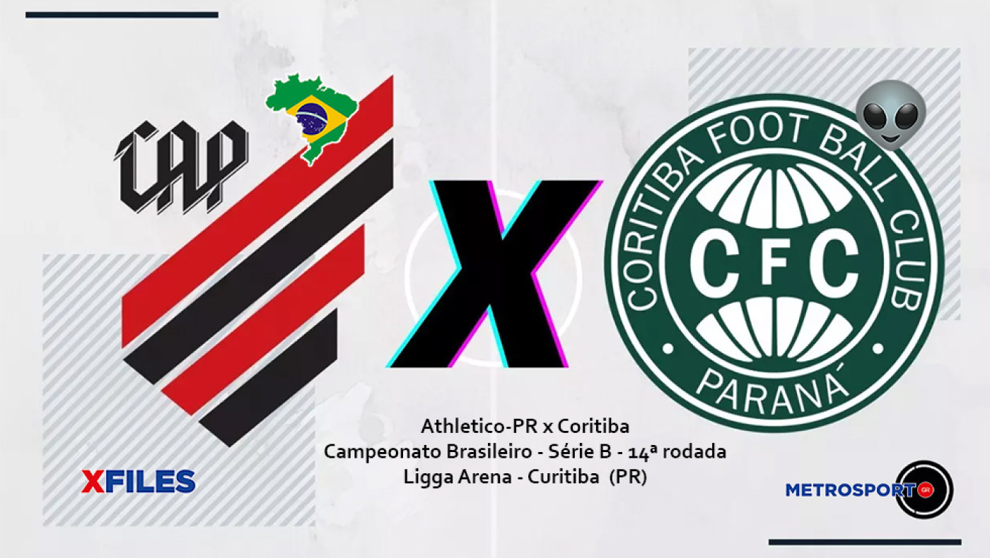 «X-Files» :  Στον Βραζιλιάνο μας πάλι ο λόγος σήμερα : I want to believe you, darling Athletico-PR…