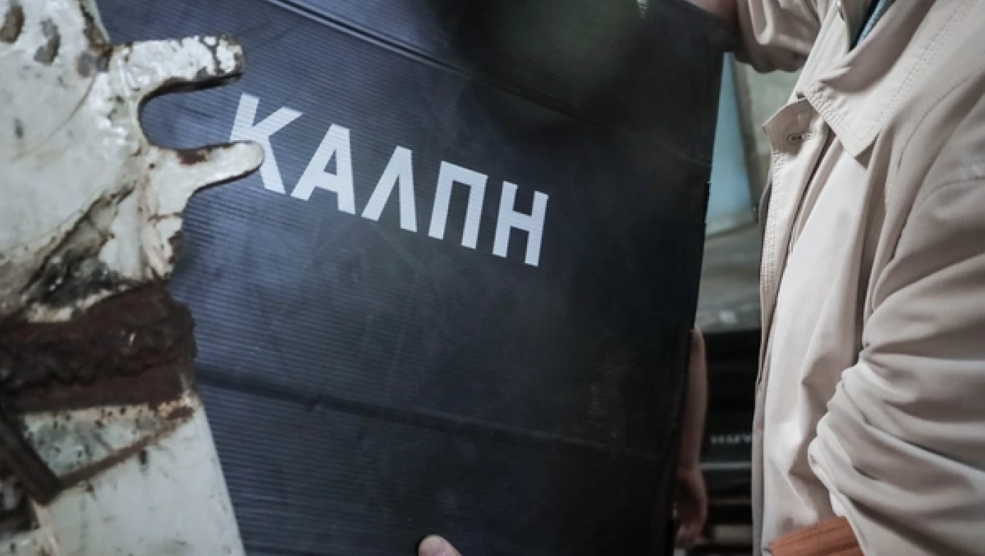 Η απάντηση Μητσοτάκη για πρόωρες εκλογές, η δύσκολη θέση Αυγενάκη και το άκυρο σε Φαραντούρη