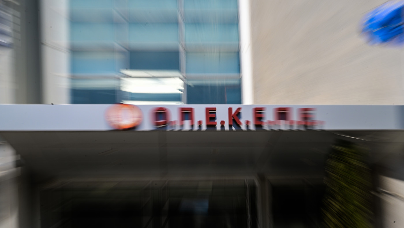 ΟΠΕΚΕΠΕ: Ενοχή των κατηγορουμένων προτείνει η εισαγγελέας