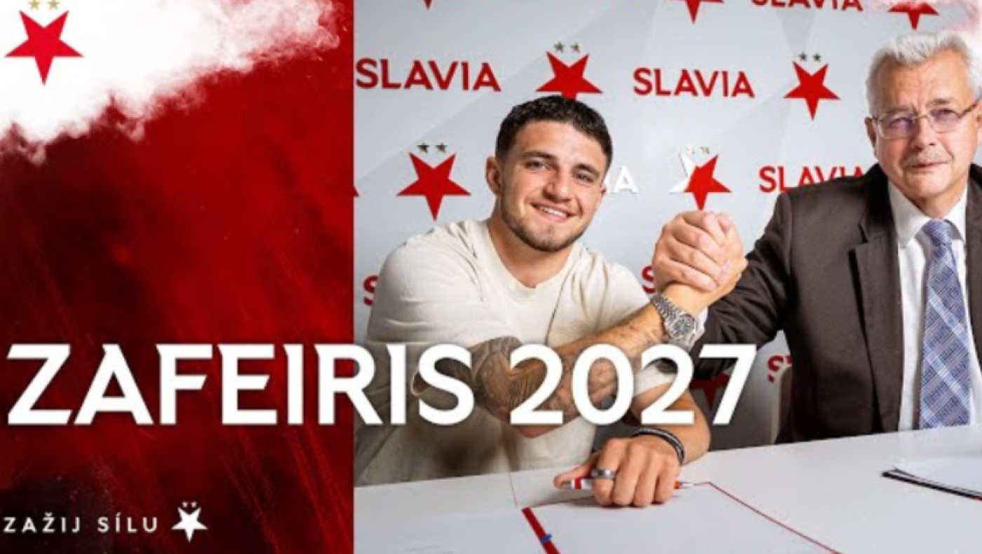 Χρήστος Ζαφείρης: «Έπεσαν» οι υπογραφές με την Σλάβια Πράγας!