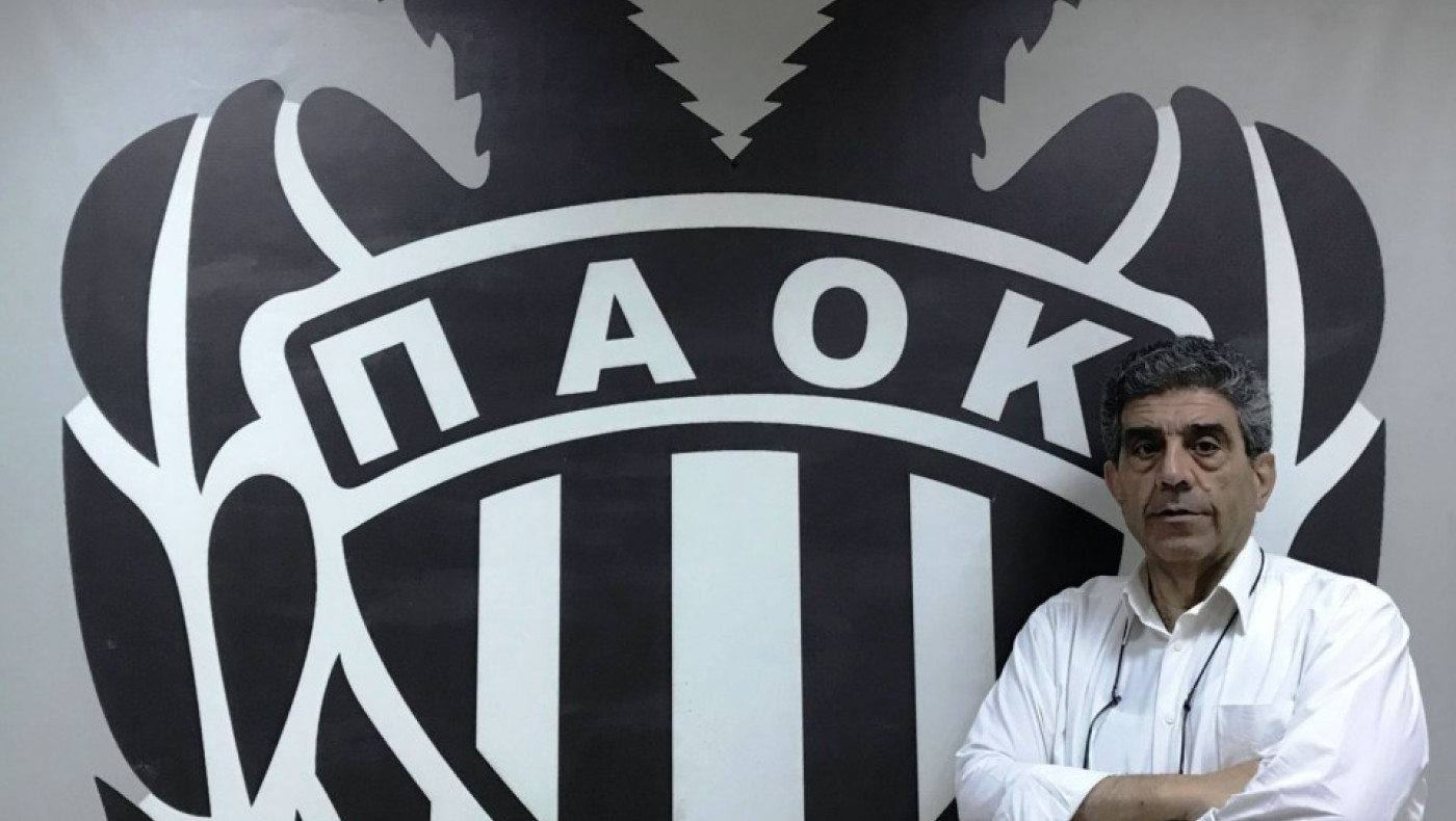 Νέος πρόεδρος του ΑΣ ΠΑΟΚ ο Αλκιβιάδης Ησαϊάδης