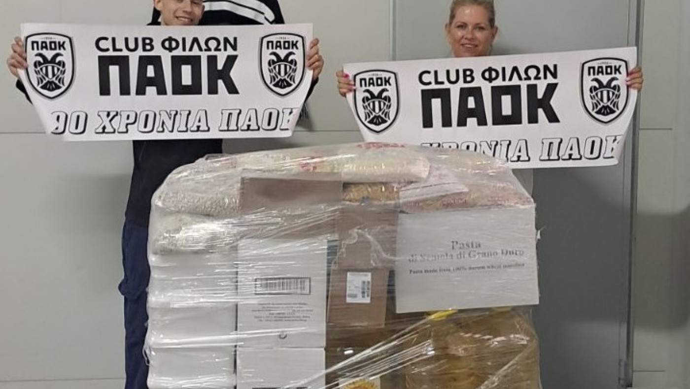 CLUB φίλων ΠΑΟΚ: Δημόσιο «ευχαριστώ» στήριξης από το Γηροκομείο Πλωμαρίου