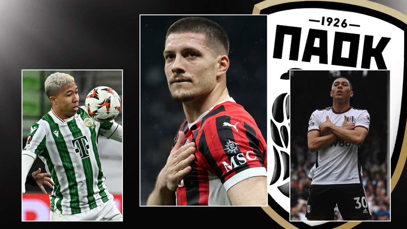 Ραπ & Κουλ Show: «Γιόβιτς, Σαλντάνια και Βινίσιους οι επιλογές για το «9» του ΠΑΟΚ»