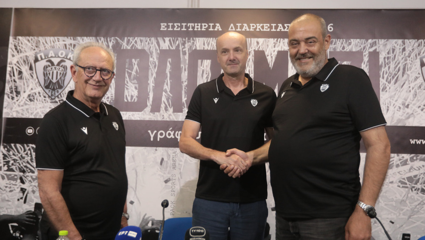 ΚΑΕ ΠΑΟΚ: Πότε ξεκινά η προετοιμασία ενόψει της νέας σεζόν