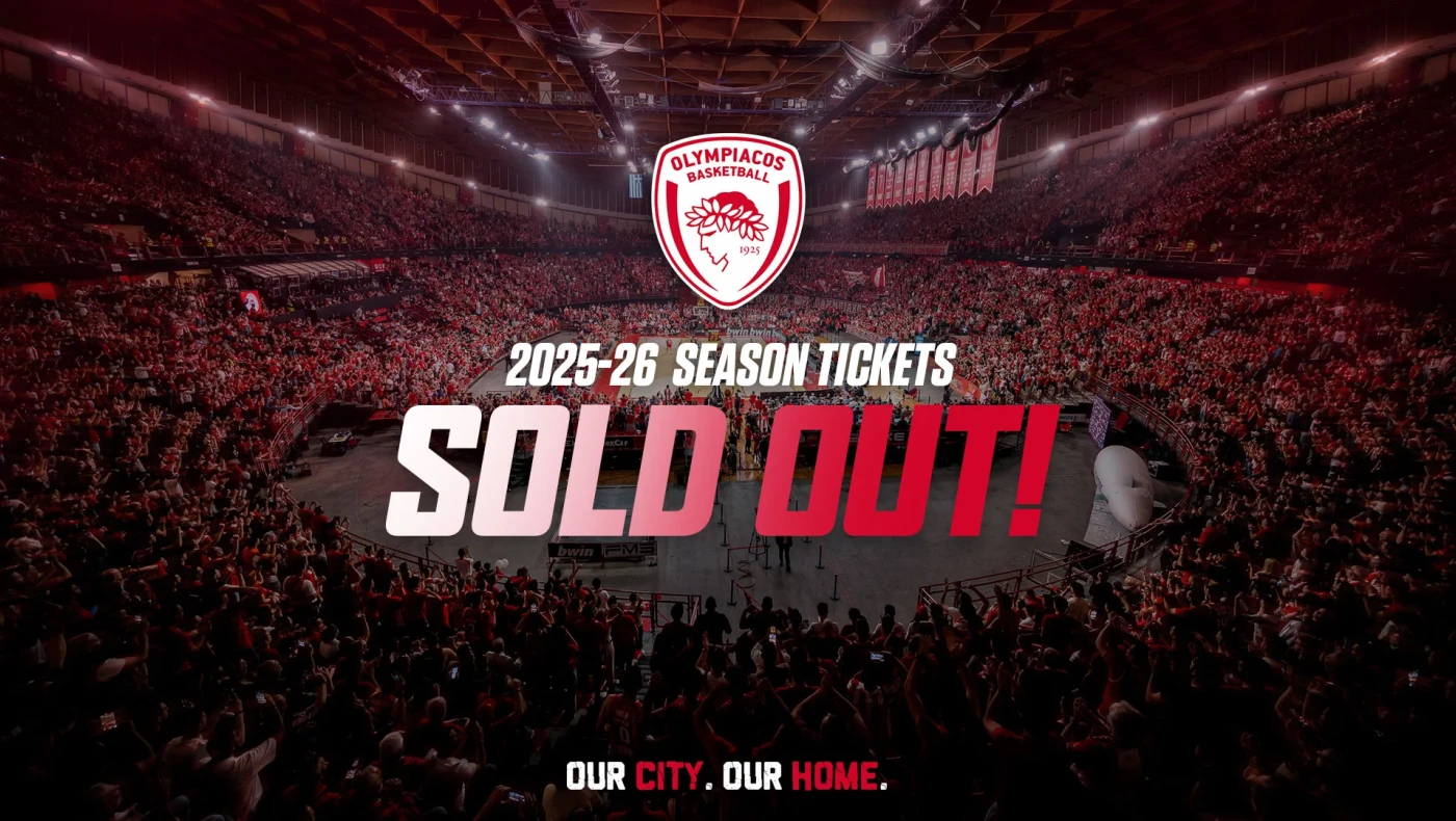 Ολυμπιακός: Sold out στα διαρκείας!