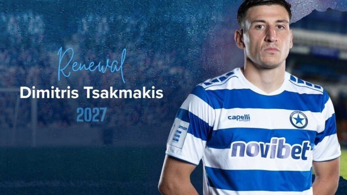 Παραμένει ο Τσακμάκης στον Ατρόμητο