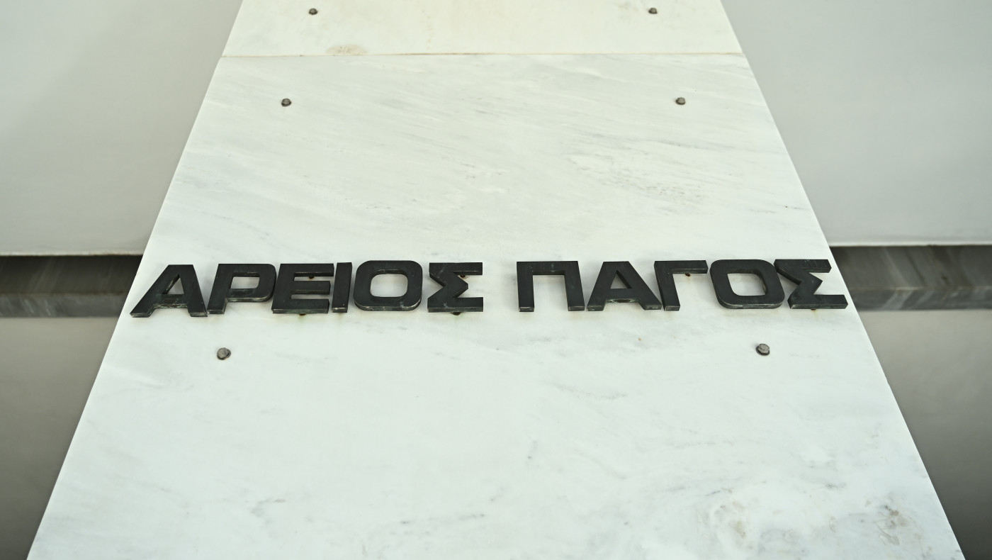 Ευάγγελος Μπακέλας: Ποιος είναι ο νέος πρόεδρος της Ένωσης Εισαγγελέων