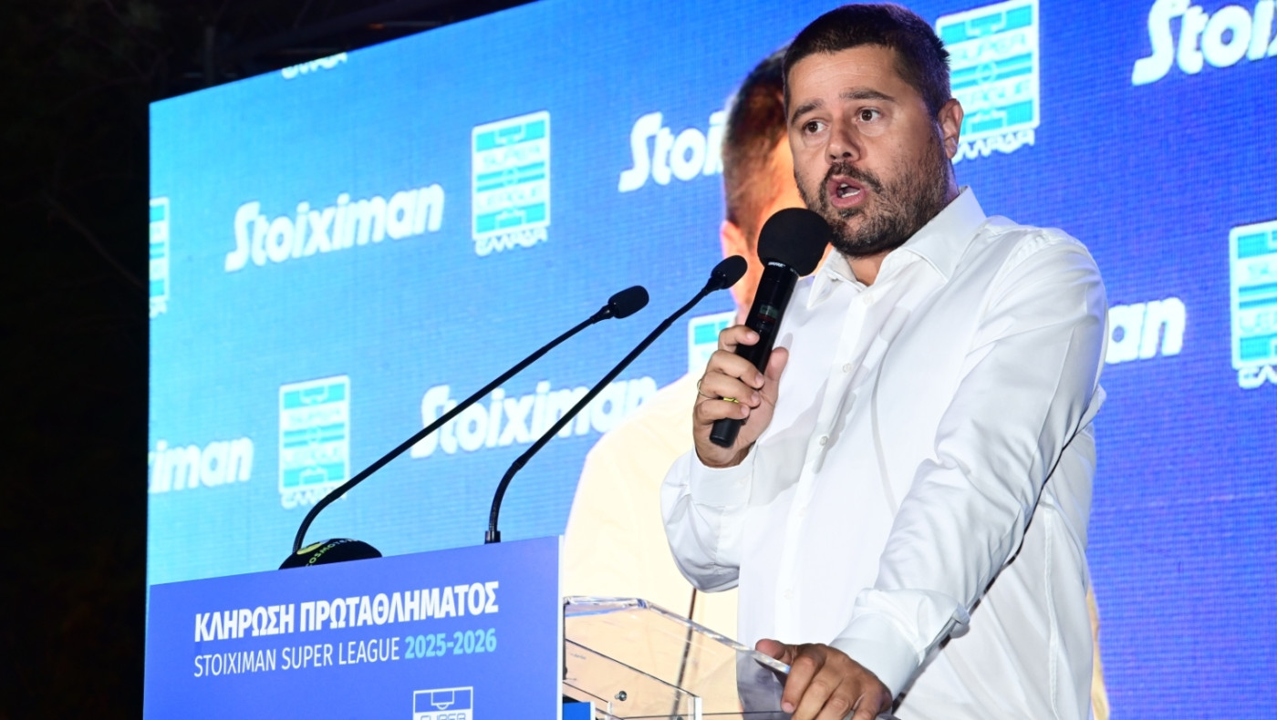 Γκαγκάτσης: «Η Super League αποτελεί πηγή έμπνευσης για εκατομμύρια φιλάθλους»