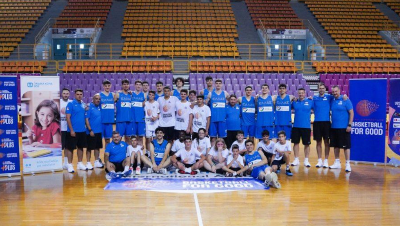 Ευρωμπάσκετ U20: Παιδιά και Εθνική Ελλάδας έγιναν μία ομάδα στο Ηράκλειο!