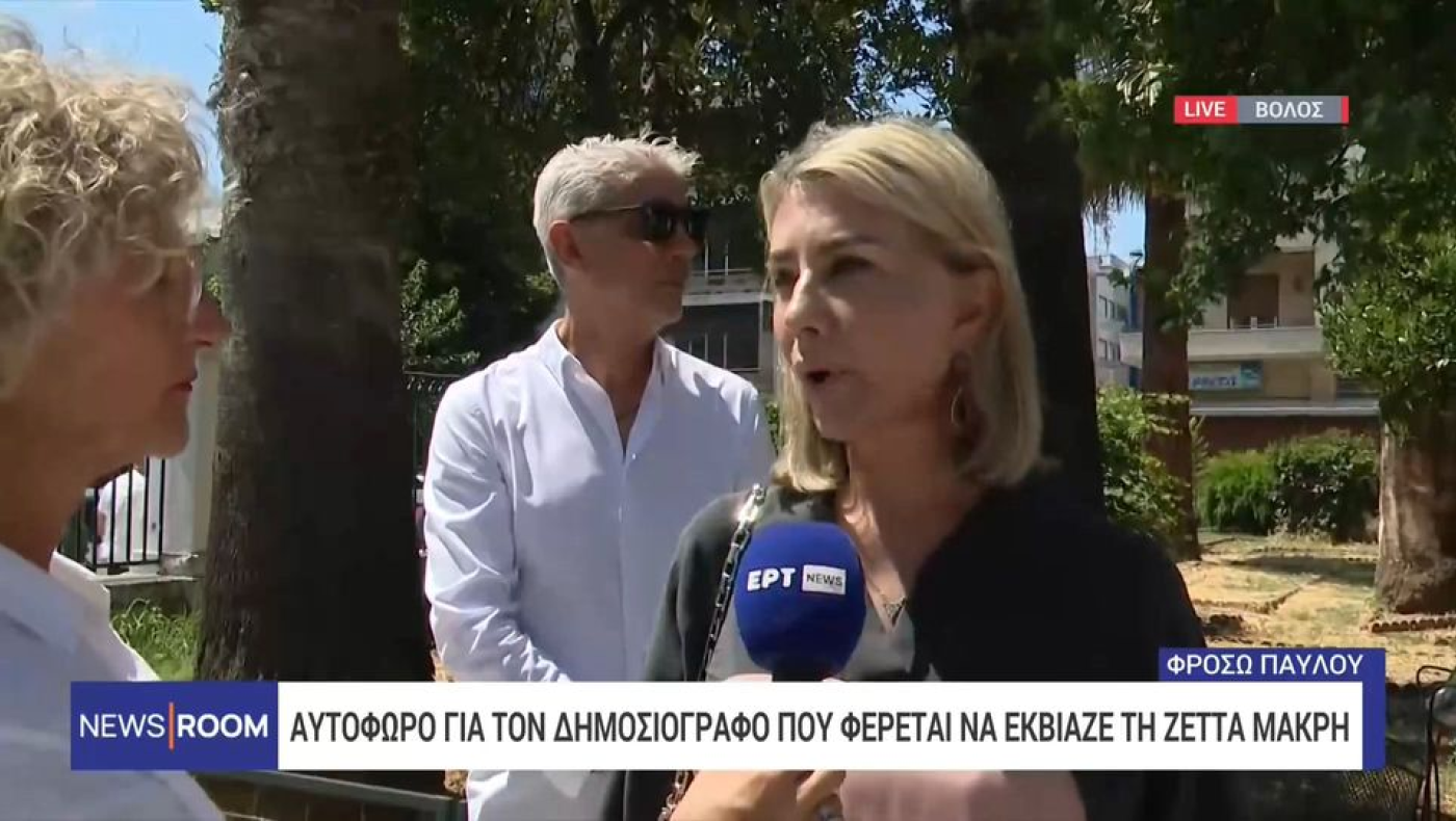 Μακρή για Μαρέδη: «Εάν χρειαζόμουν δημοσιογράφο, δεν θα επέλεγα από πάνελ πρωινάδικου»