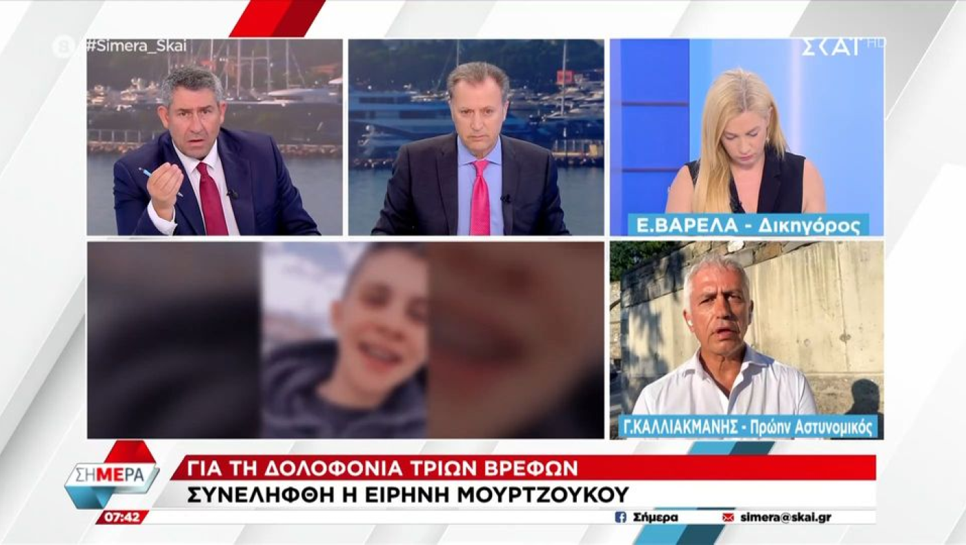 Καλλιακμάνης για Μουρτζούκου: «Αυτός, αυτή, ο Ρήνος...»